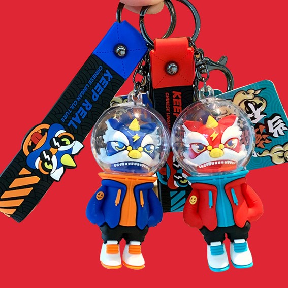 Funky Lion Dance Character Keychain